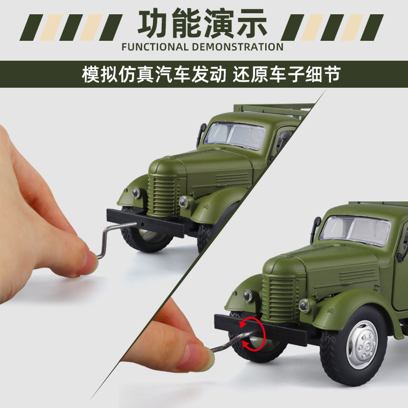 1/24 Retro CA10 Mobil Militer  - Decor Lighting Returns ulasan dan harga