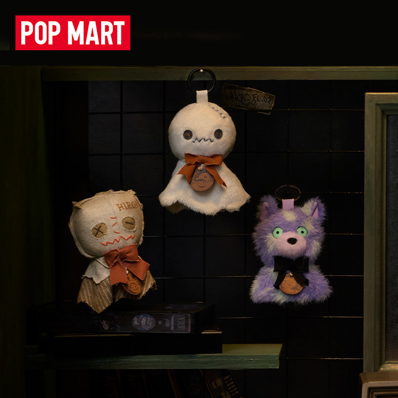 2026 Pop Mart Hirono After Dar - Pendant Light Shade ulasan dan harga