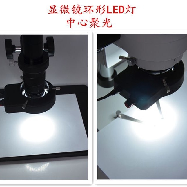 Sumber cahaya cincin LED mikro - Lighting Visual ulasan dan harga