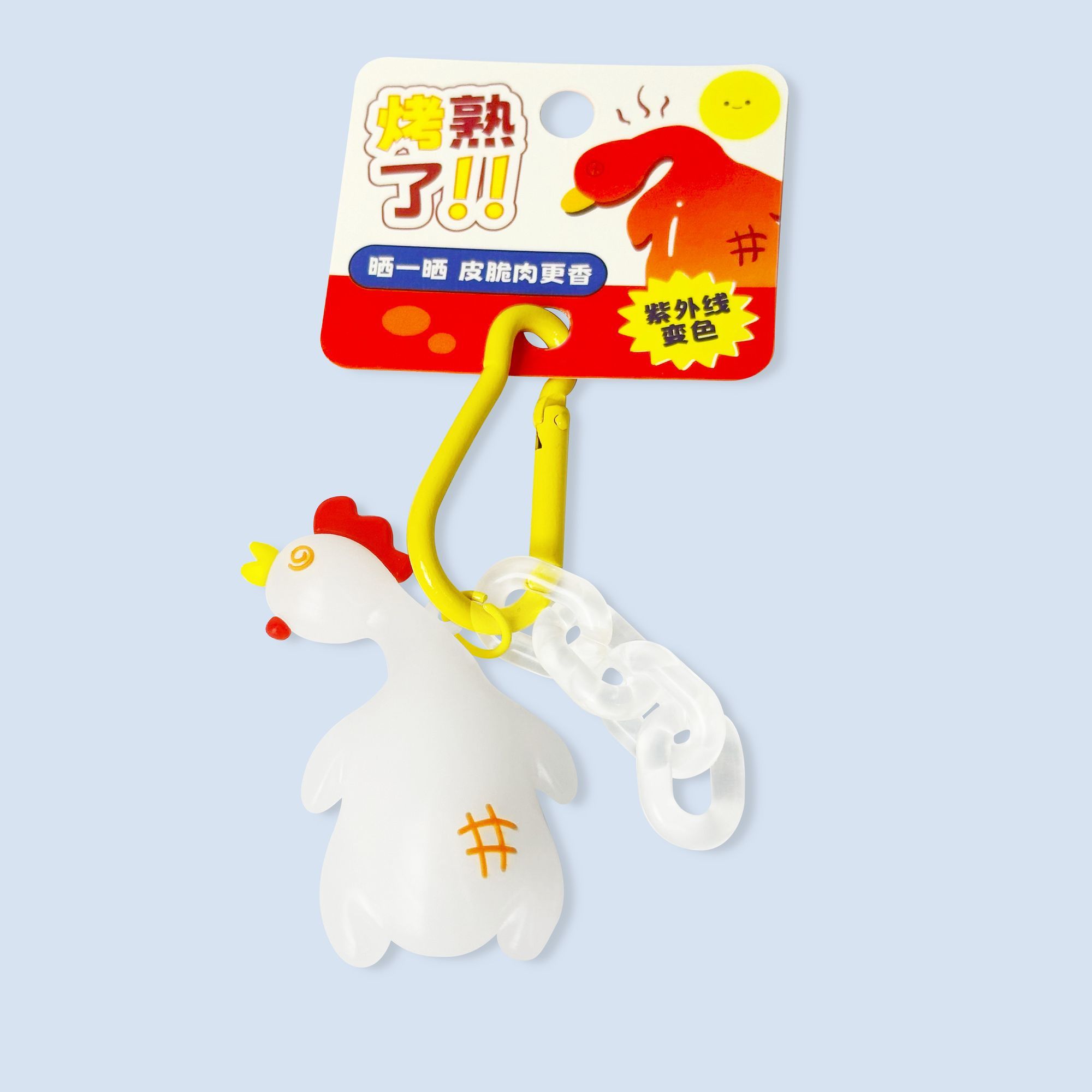 Gantungan Kunci Bebek Panggang - Pendant Light Shade ulasan dan harga