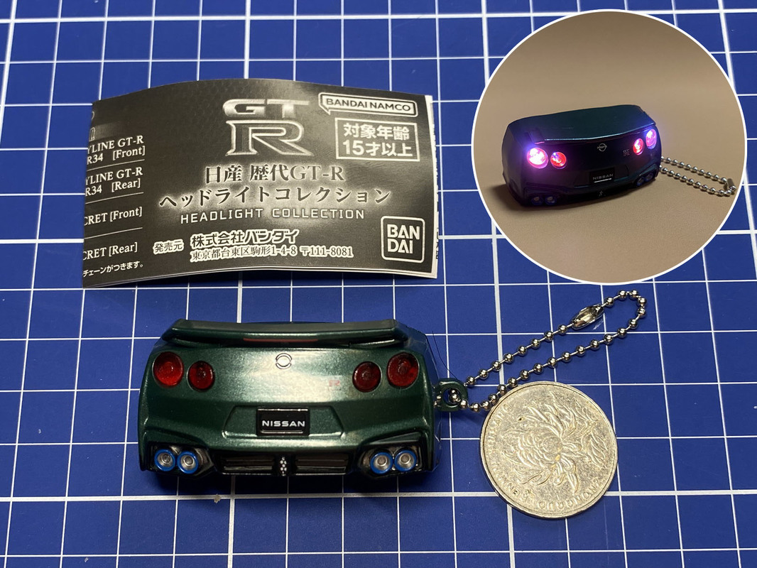 Bandai Nissan Skyline Gt R Mod - Pendant Light Shade ulasan dan harga